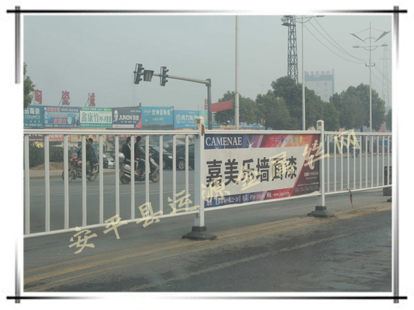 道路广告护栏